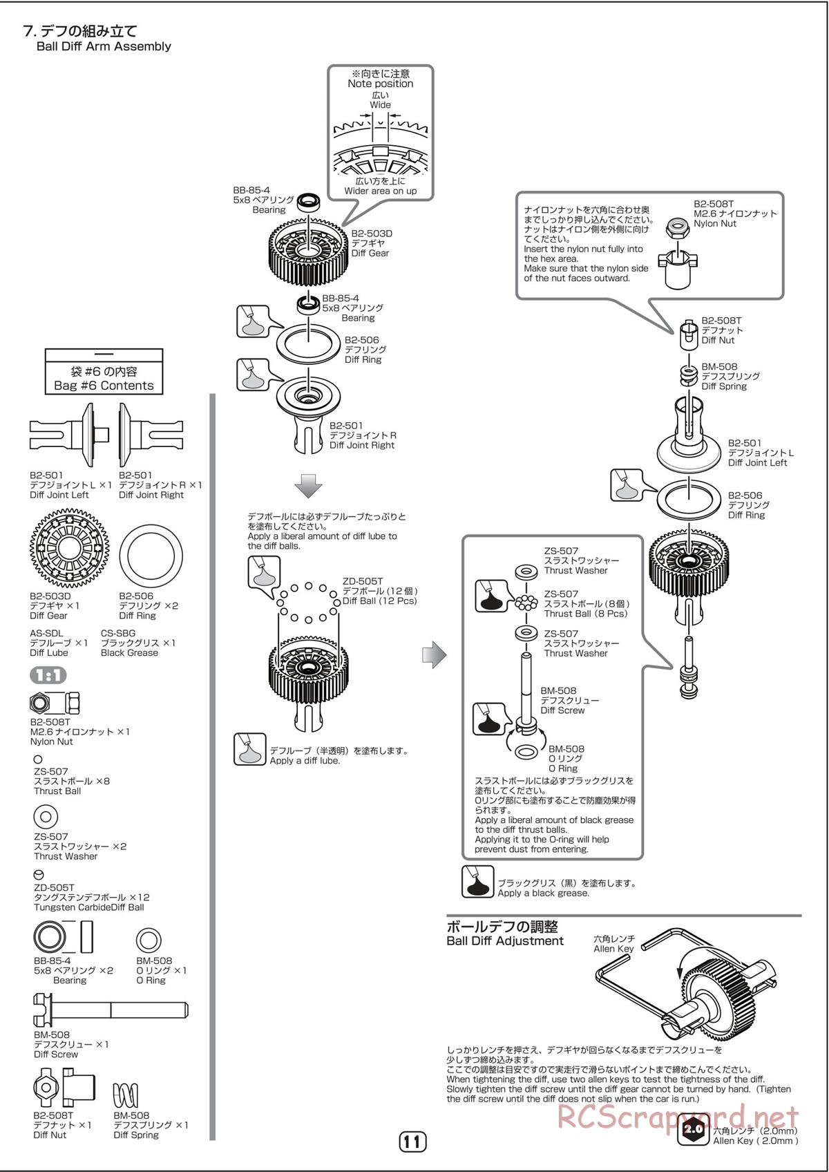 Yokomo - B-Max2 - Manual - Page 11