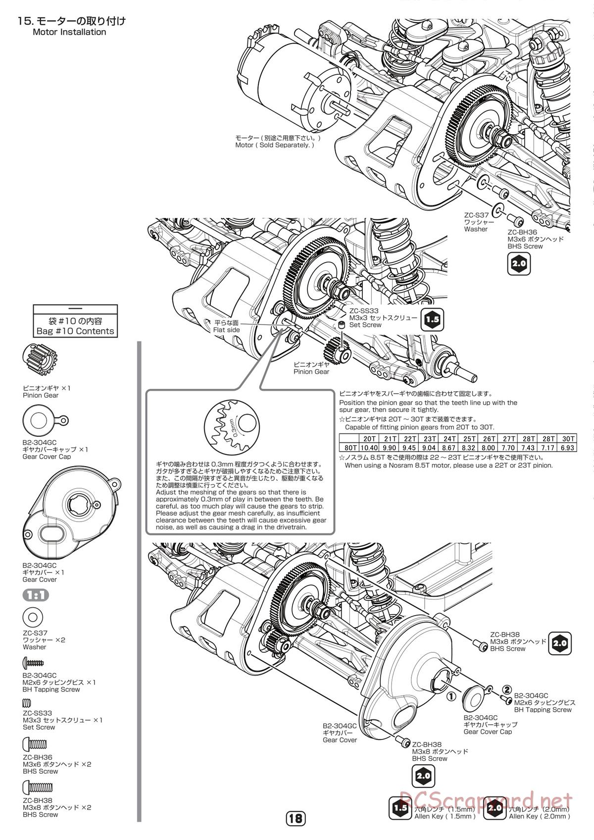 Yokomo - B-Max2 - Manual - Page 18