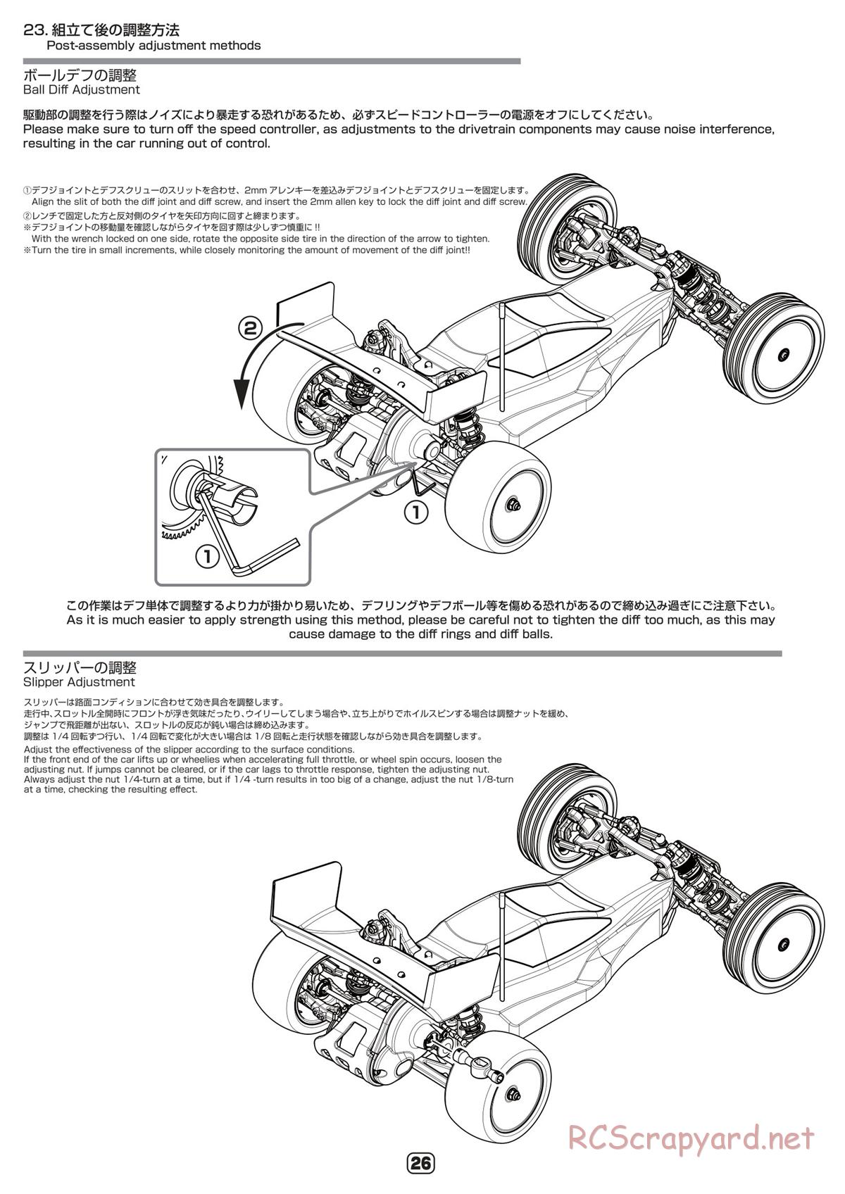 Yokomo - B-Max2 - Manual - Page 26