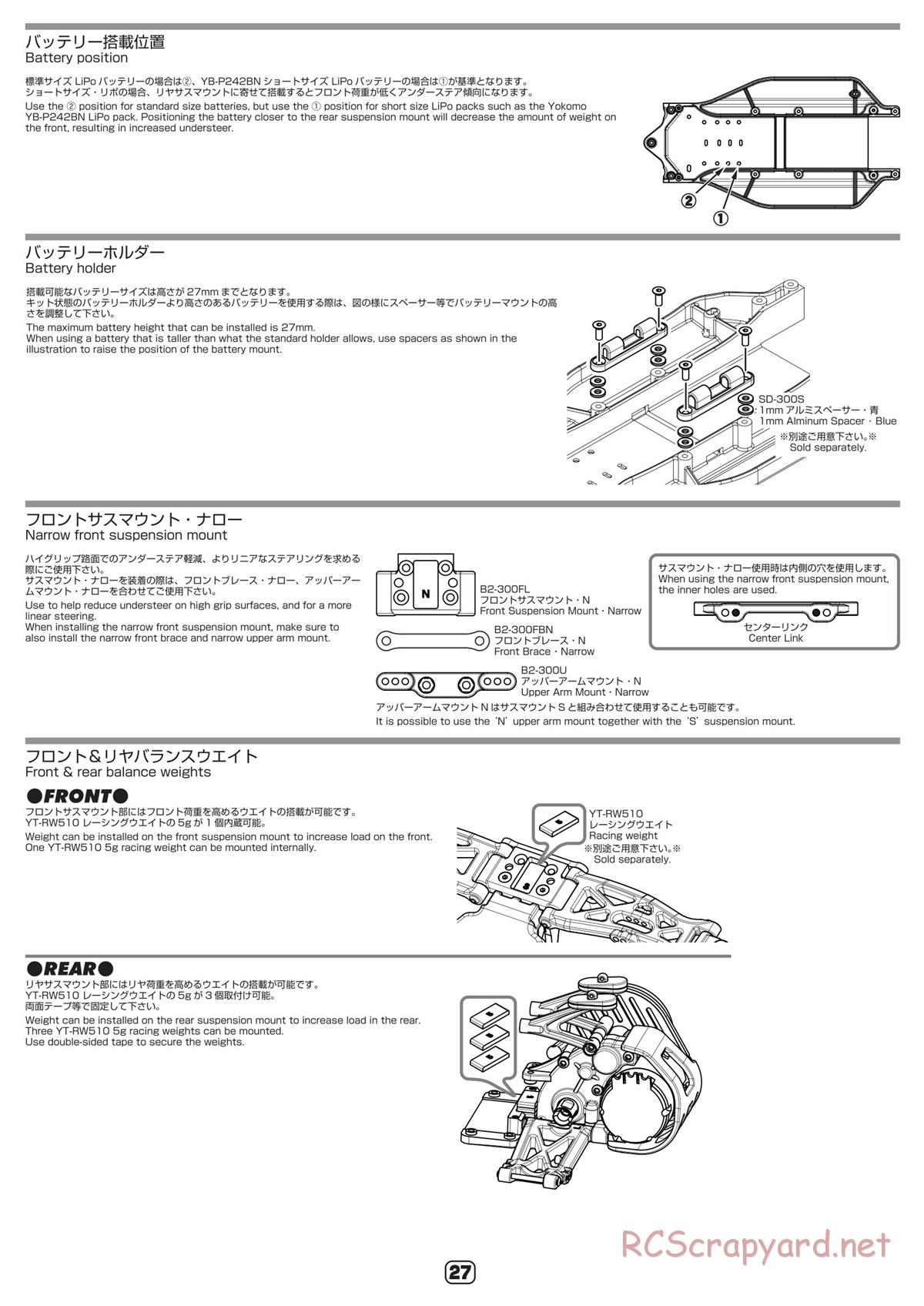 Yokomo - B-Max2 - Manual - Page 27