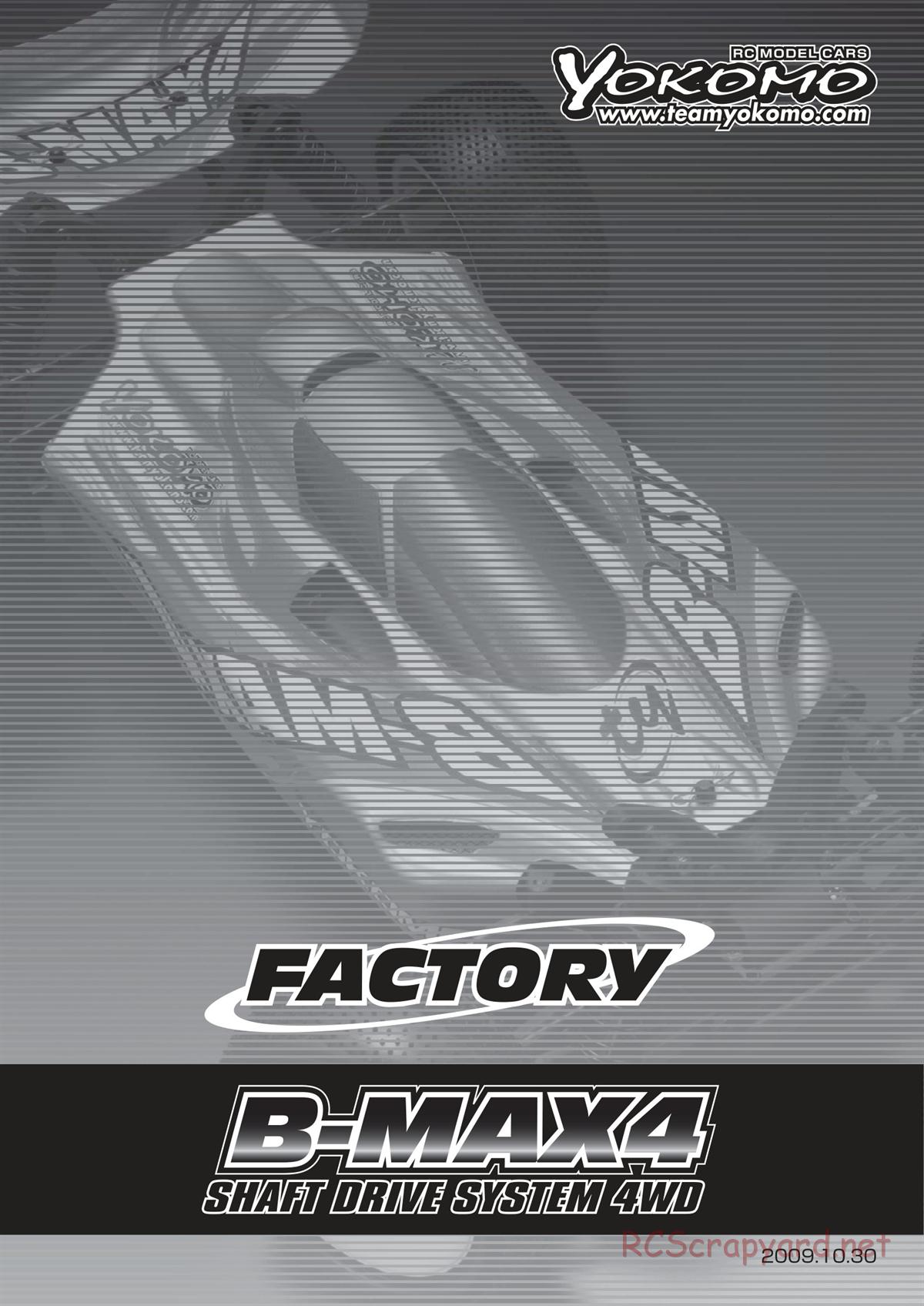 Yokomo - B-Max4 Factory - Manual - Page 1