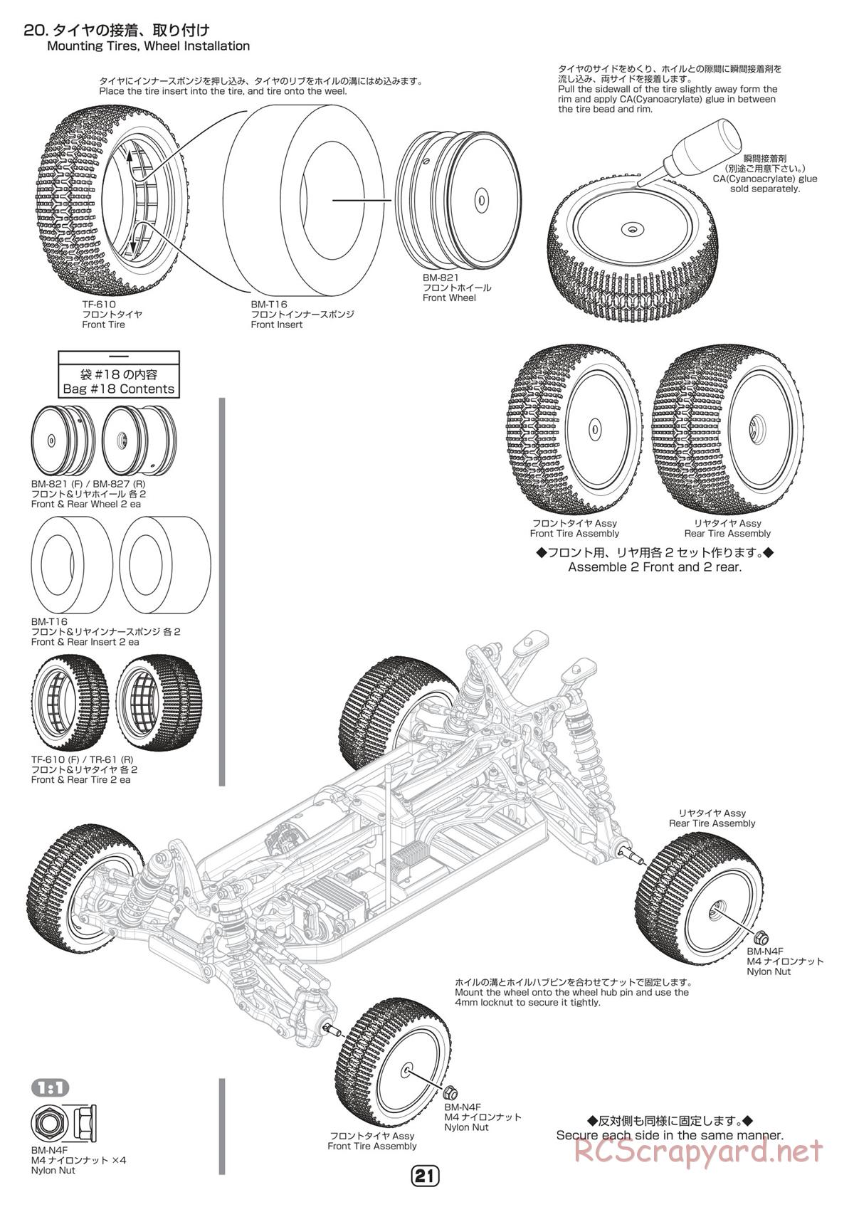 Yokomo - B-Max4 Factory - Manual - Page 21