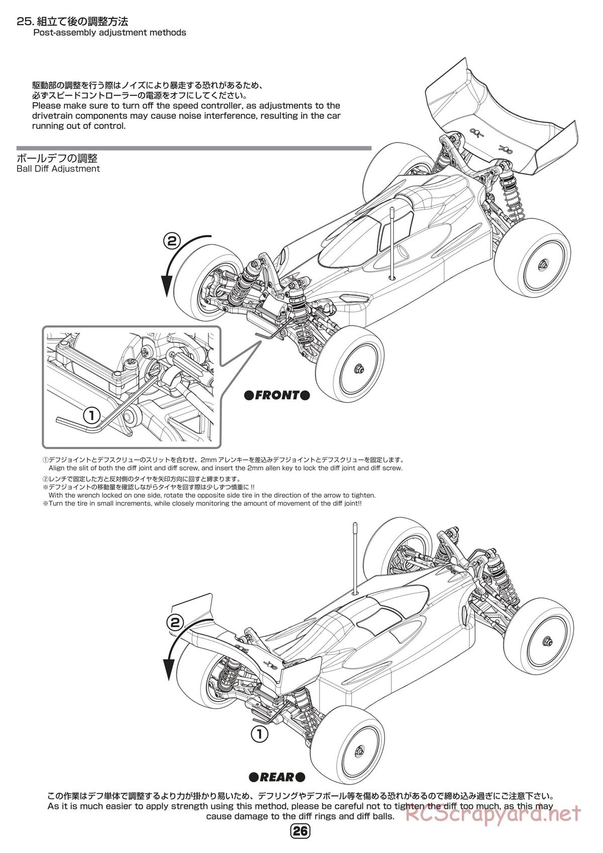 Yokomo - B-Max4 Factory - Manual - Page 26