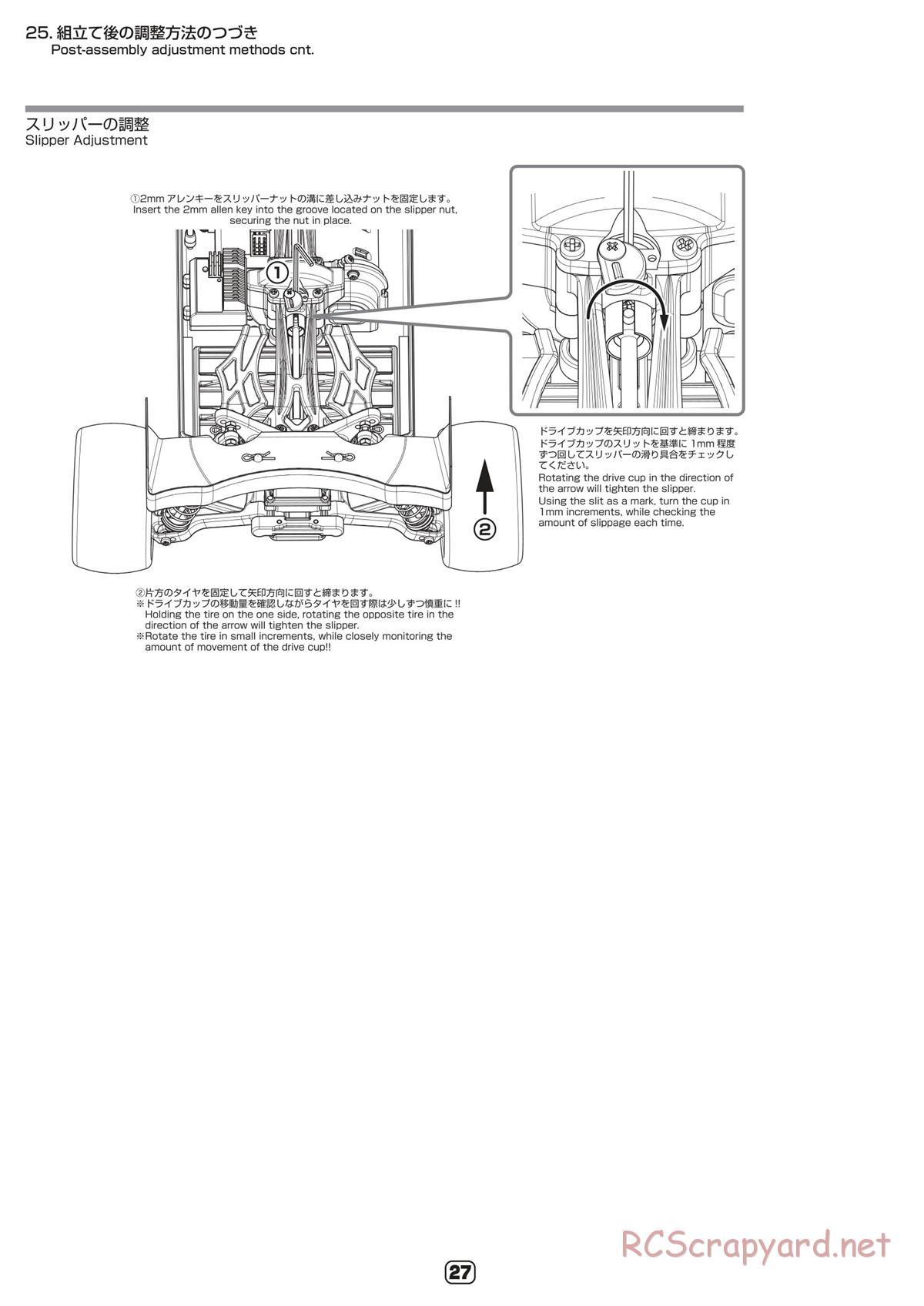 Yokomo - B-Max4 Factory - Manual - Page 27