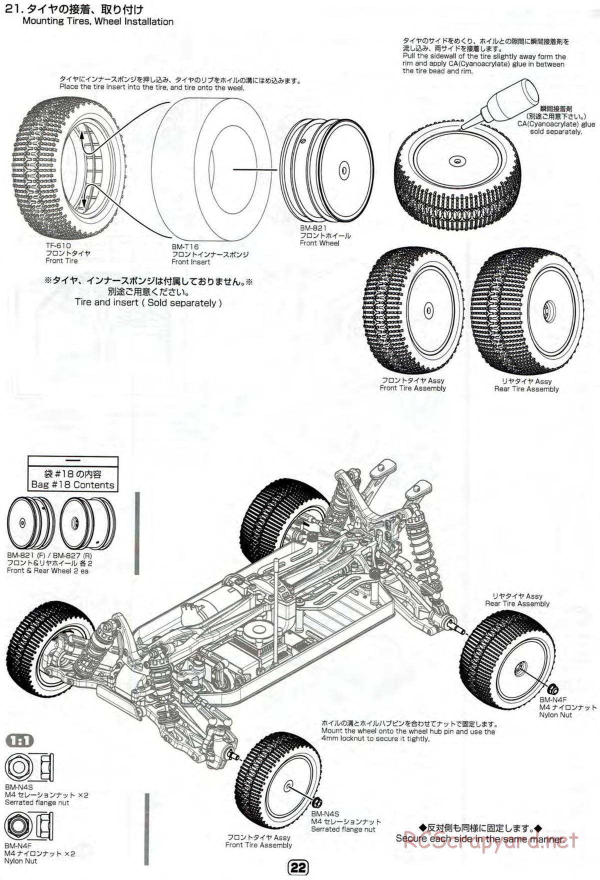 Yokomo - B-Max4 II World Spec - Manual - Page 22