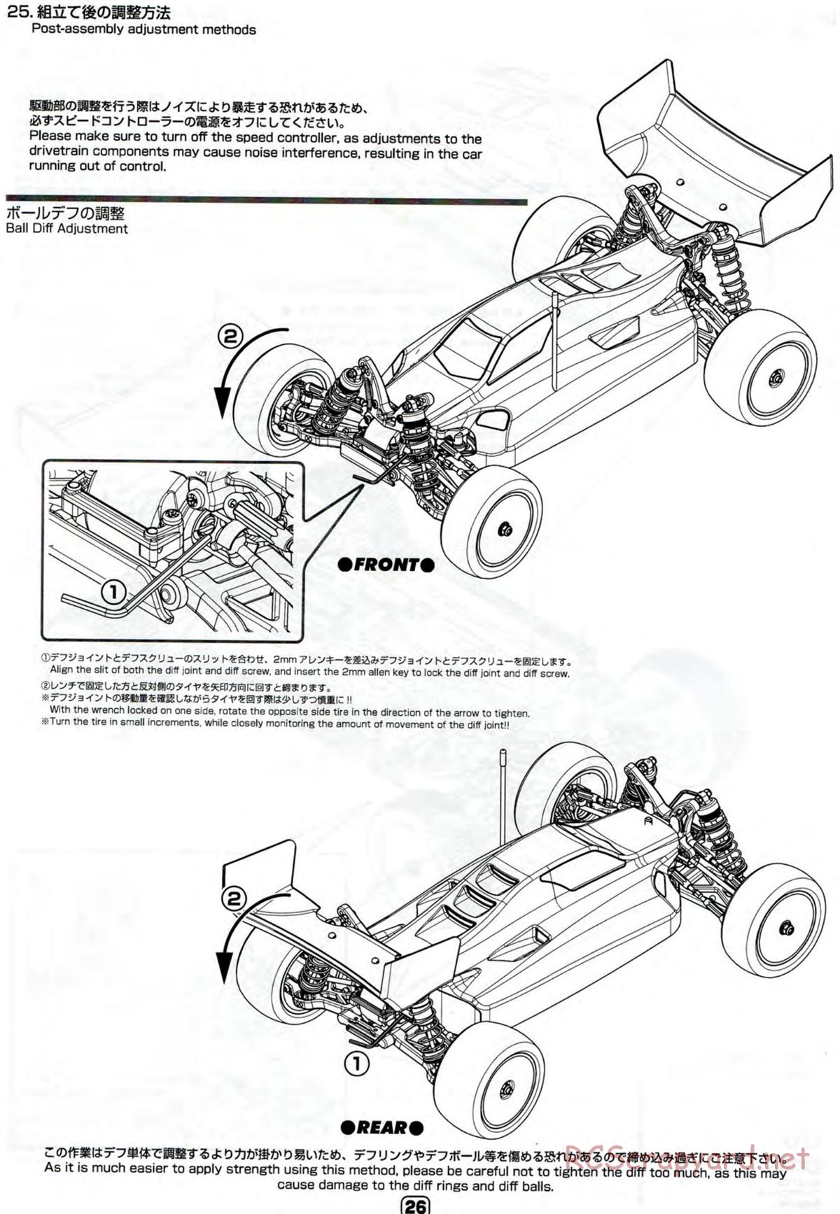 Yokomo - B-Max4 II World Spec - Manual - Page 26