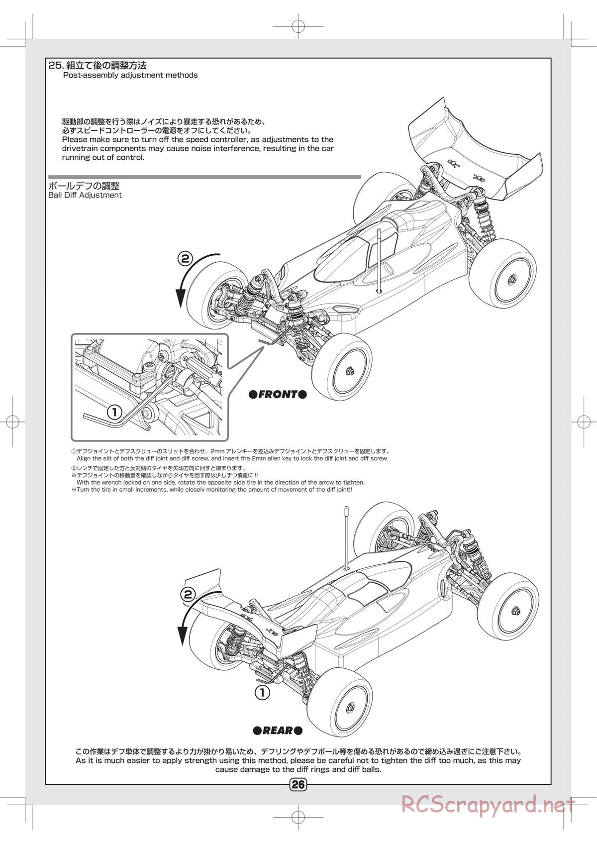 Yokomo - B-Max4 - Manual - Page 26