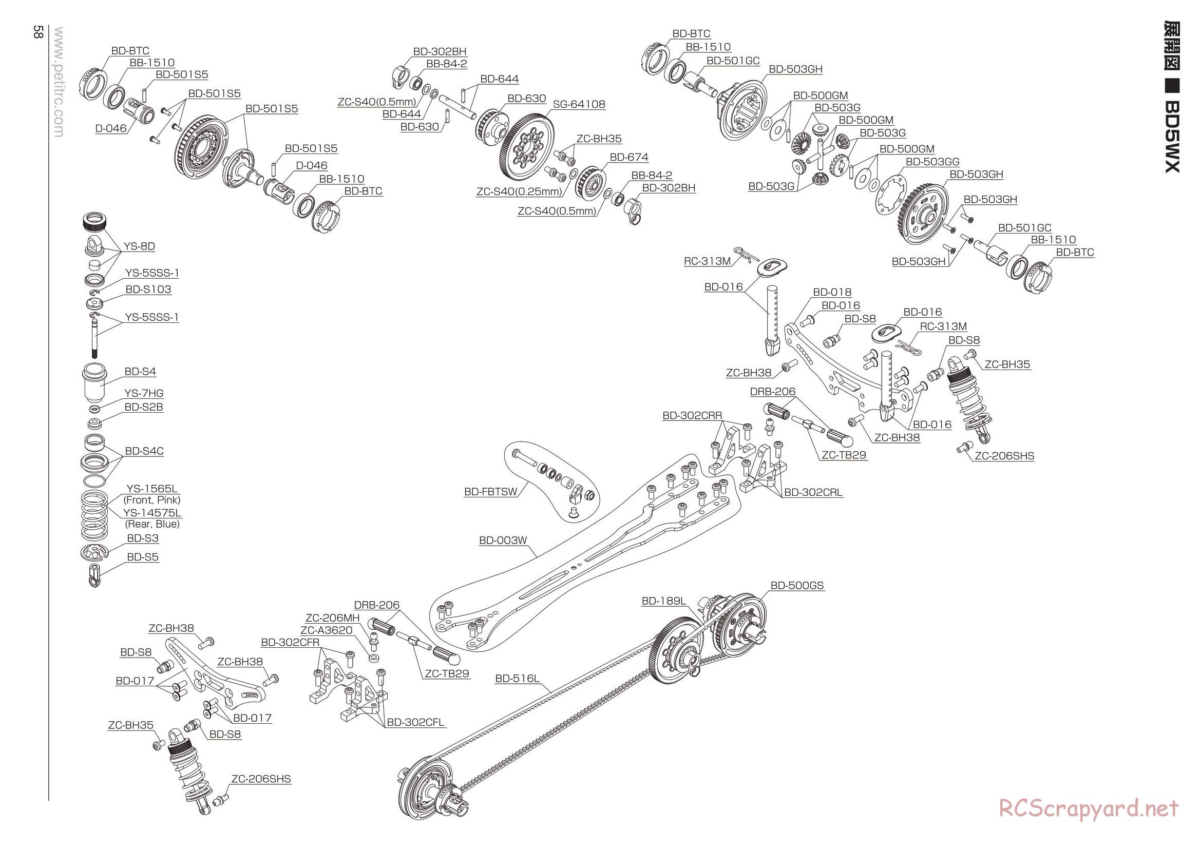 Yokomo - MR-4TC BD5WX - Exploded View - Page 1