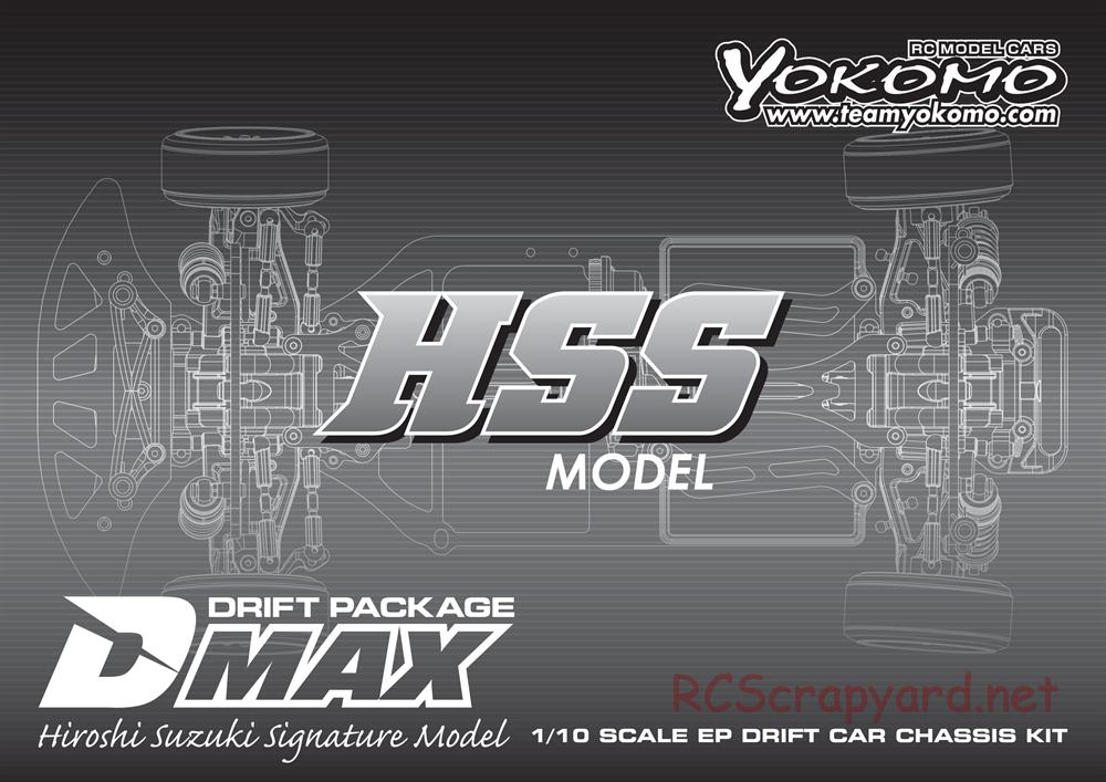 Yokomo - D-Max HSS Special Drift Package - Manual - Page 1