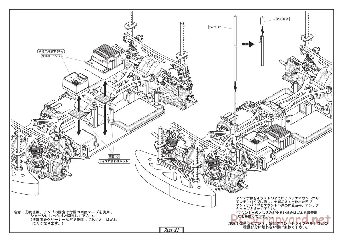 Yokomo - D-Max Special Drift Package - Manual - Page 23