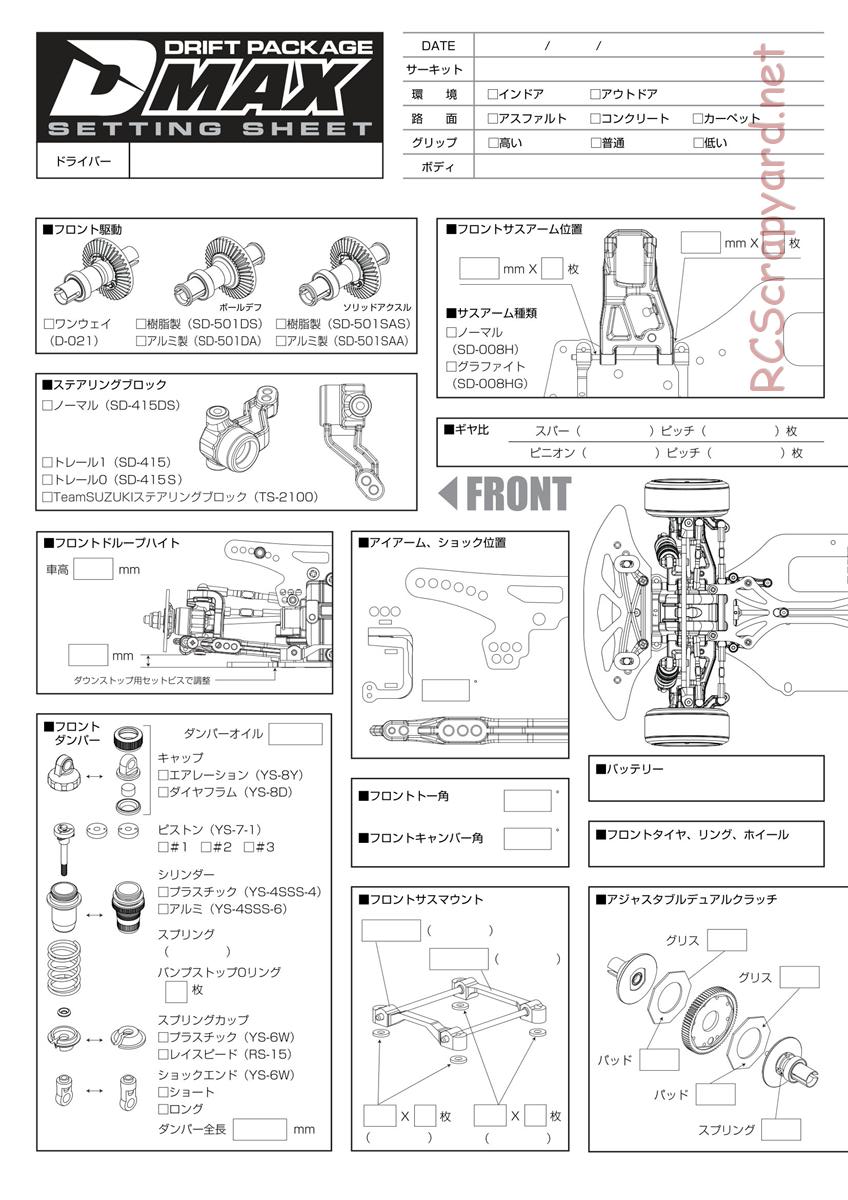 Yokomo - D-Max Special Drift Package - Manual - Page 30