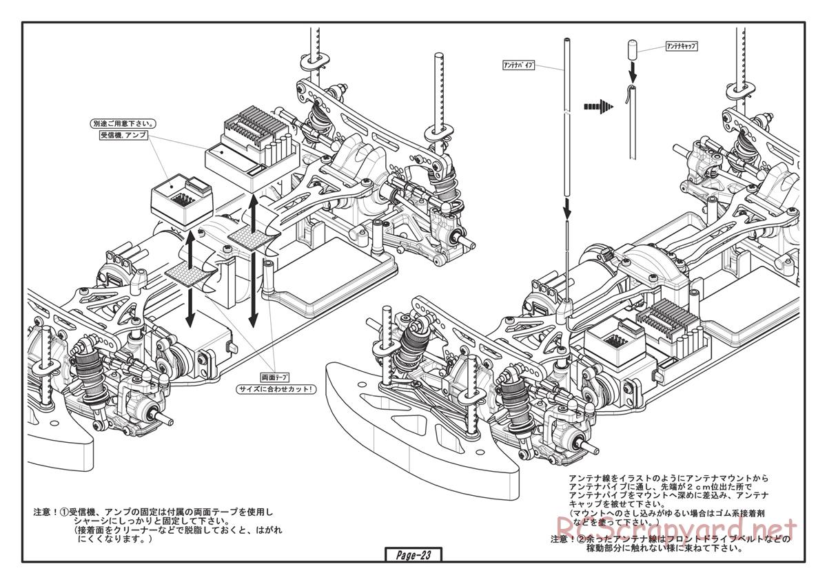 Yokomo - D-Max Drift Package - Manual - Page 23