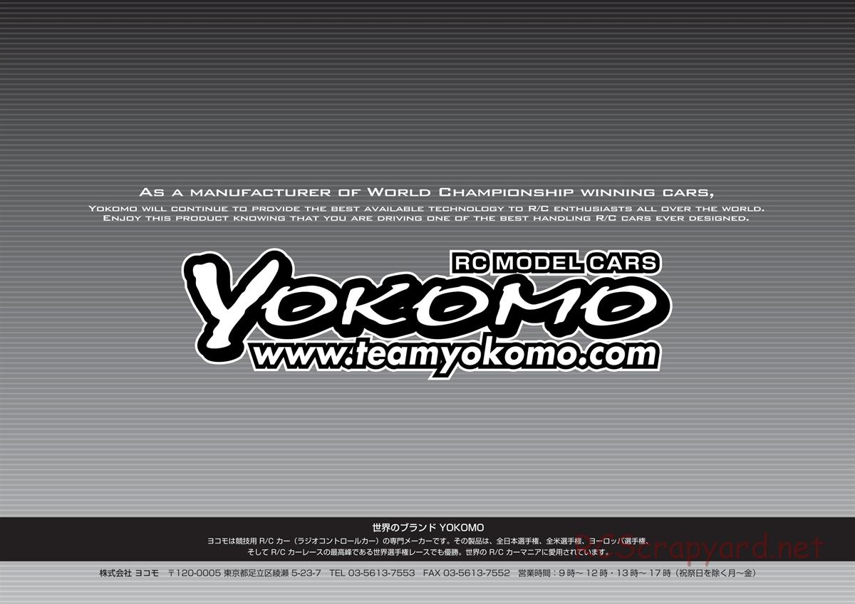 Yokomo - D-Max Drift Package - Manual - Page 36