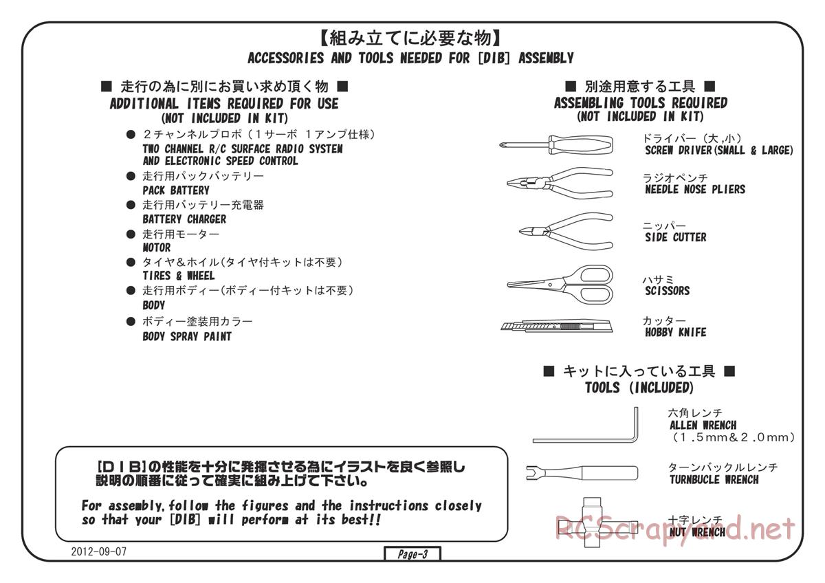 Yokomo - Drift Package DIB - Manual - Page 3