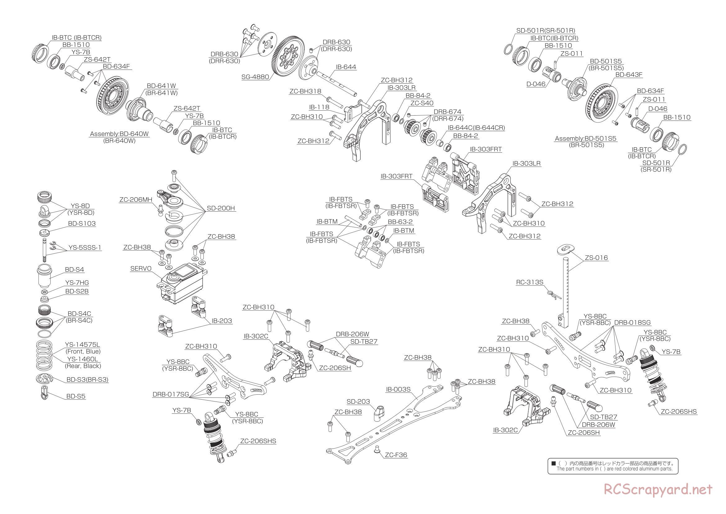 Yokomo - Drift Package DIB - Manual - Page 26