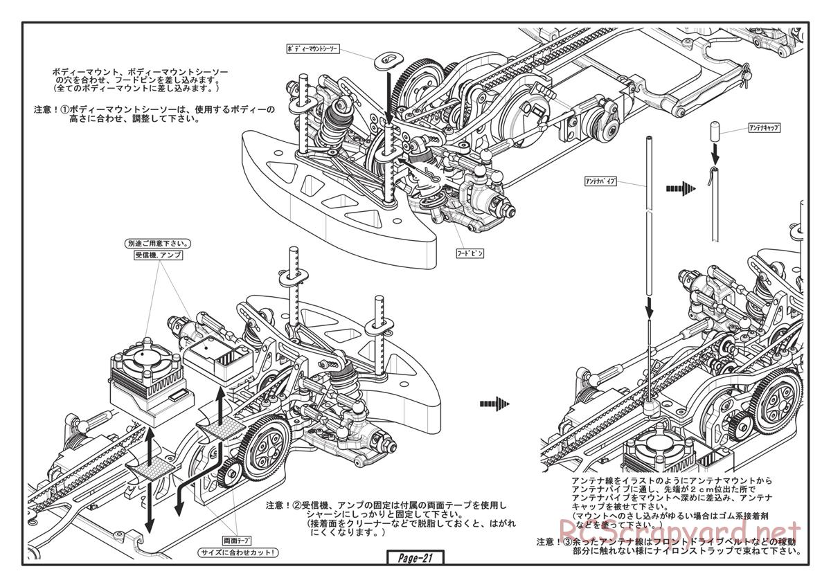 Yokomo - Drift Package DRB - Manual - Page 21