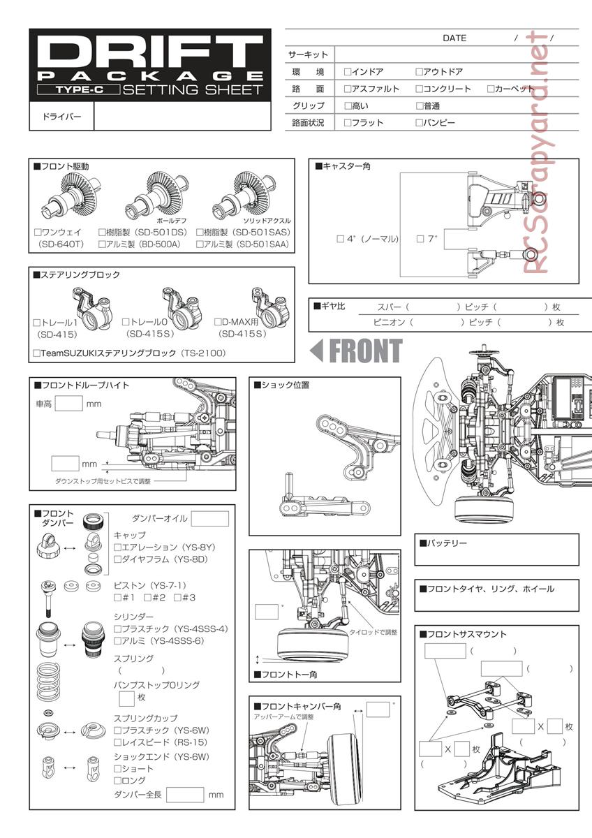 Yokomo - Drift Package Plus Type-C - Manual - Page 30