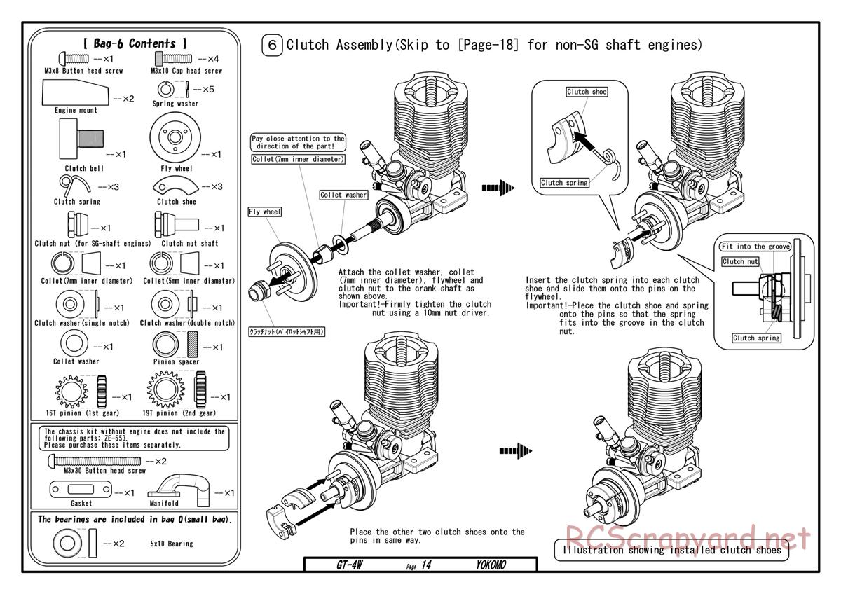 Yokomo - GT-4W - Manual - Page 14