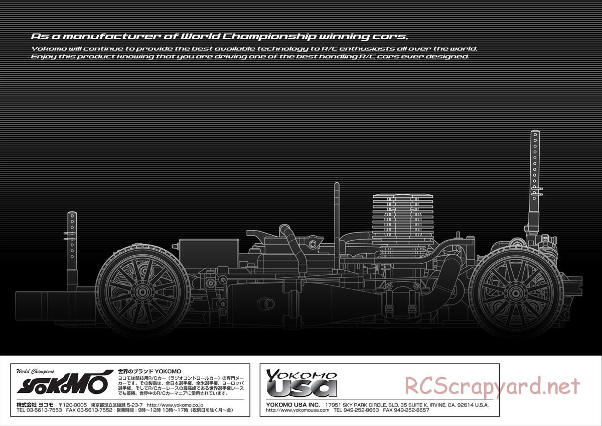 Yokomo - GT-4W - Manual - Page 33