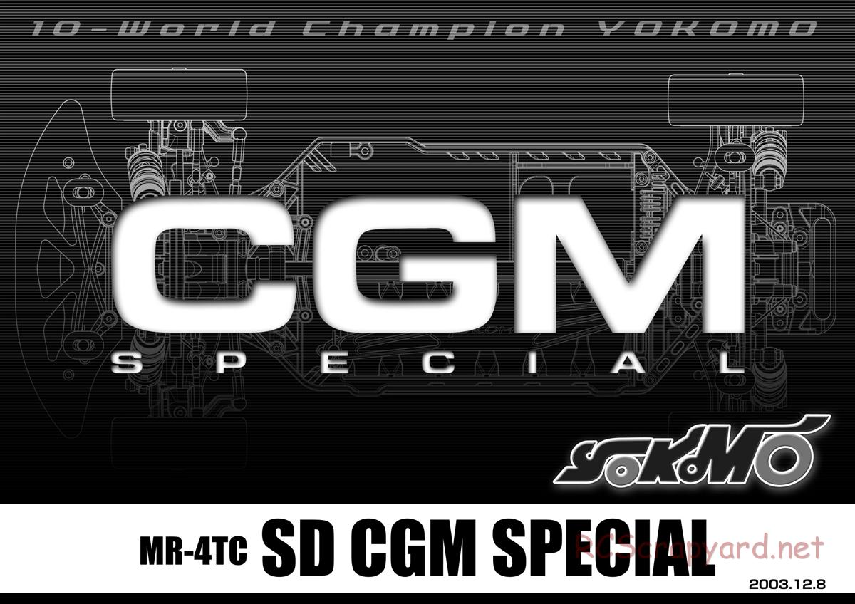 Yokomo - MR-4TC SD CGM Special - Manual - Page 1