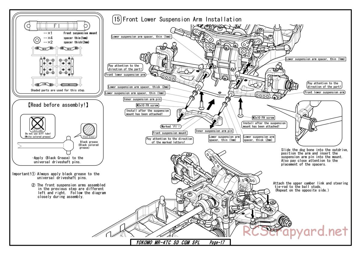 Yokomo - MR-4TC SD CGM Special - Manual - Page 17