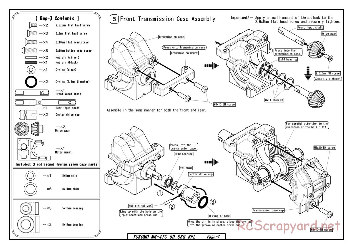 Yokomo - MR-4TC SD SSG - Manual - Page 7