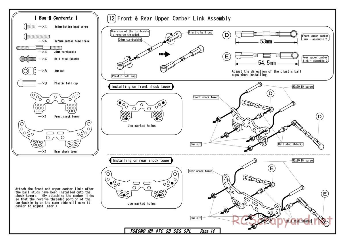 Yokomo - MR-4TC SD SSG - Manual - Page 14