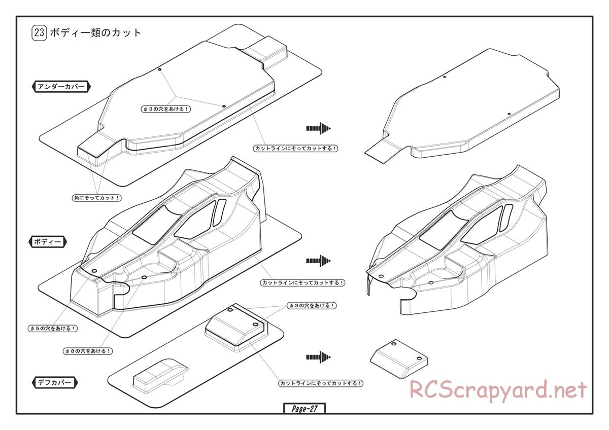 Yokomo - MR-4BX World Spec - Manual - Page 27