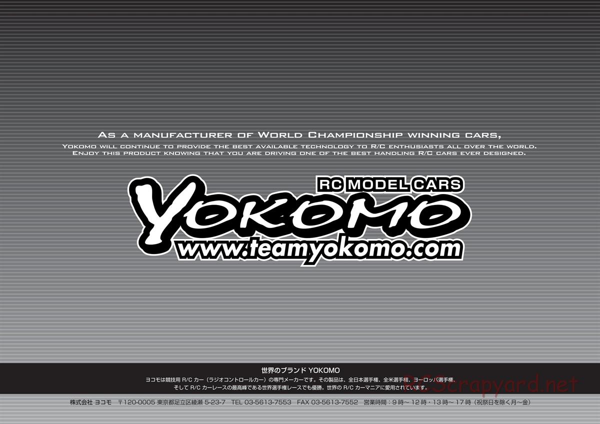 Yokomo - MR-4BX World Spec - Manual - Page 36