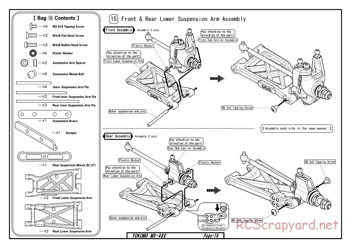 Yokomo - MR-4BX - Manual - Page 16