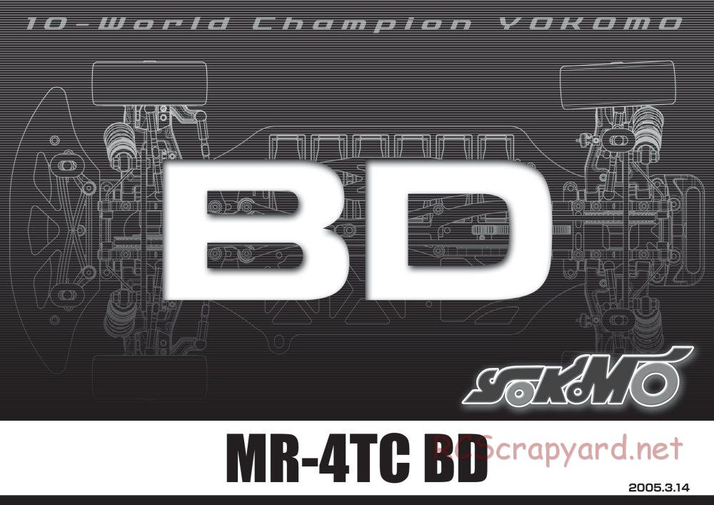 Yokomo - MR-4TC BD - Manual - Page 0