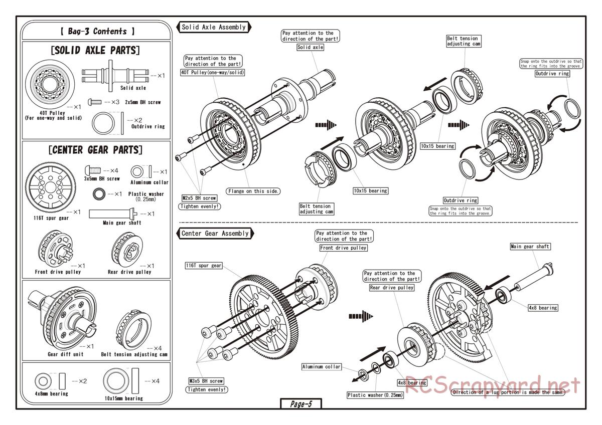 Yokomo - MR-4TC BD7 ver.RS - Manual - Page 5