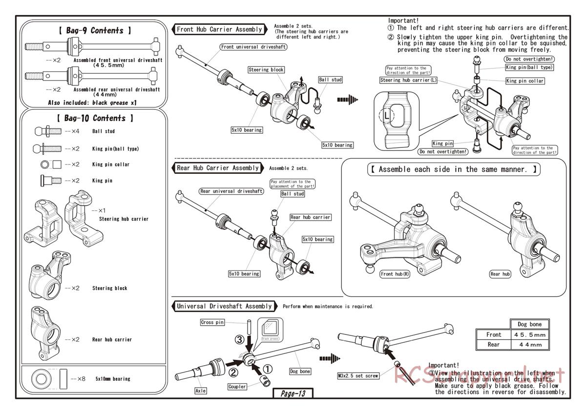 Yokomo - MR-4TC BD7 ver.RS - Manual - Page 13