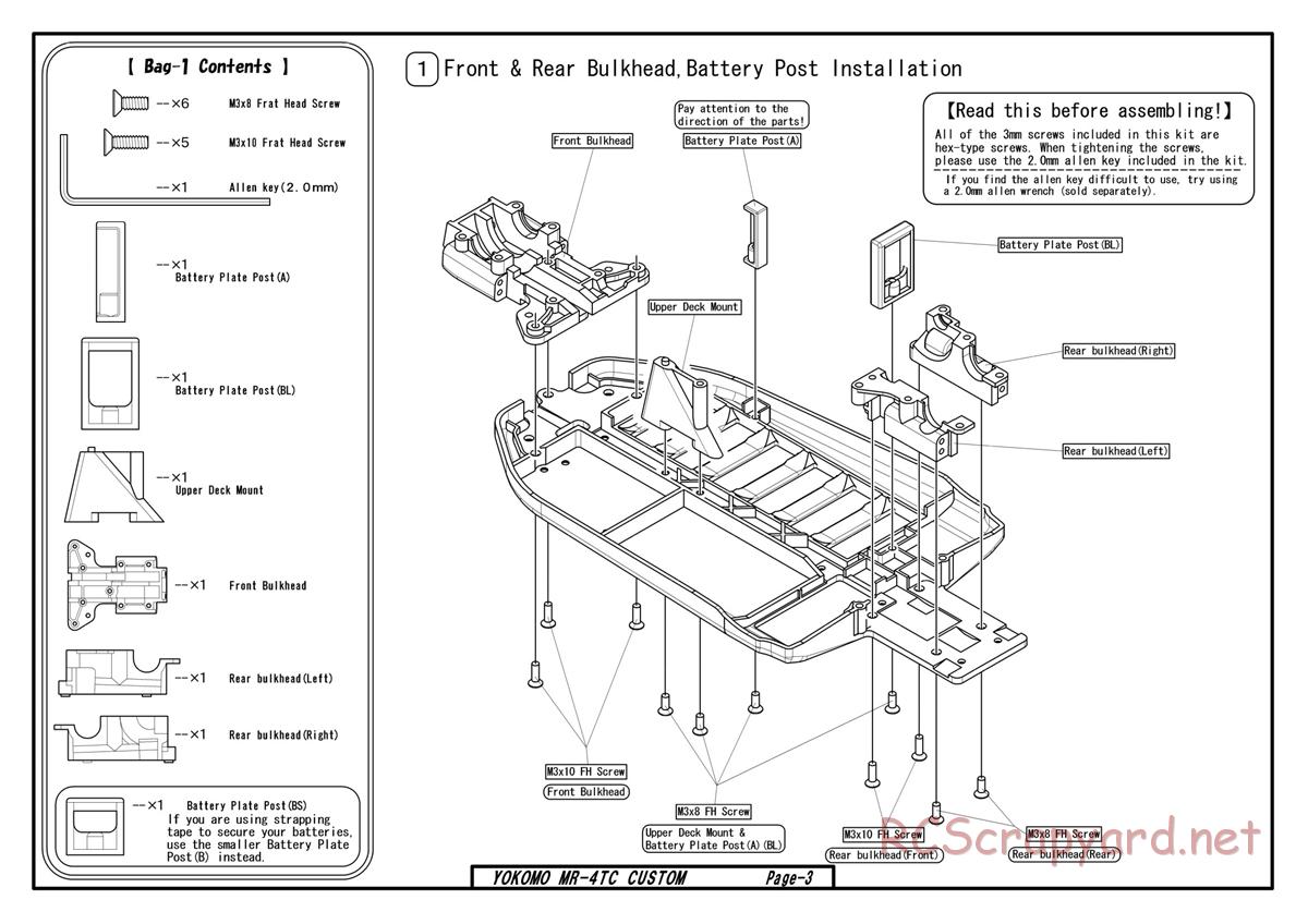 Yokomo - MR-4TC Custom - Manual - Page 3