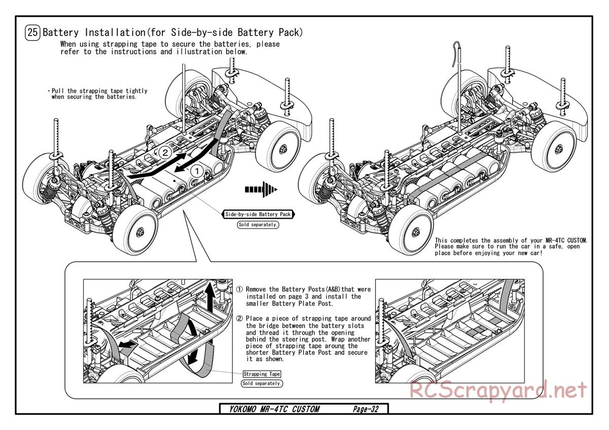 Yokomo - MR-4TC Custom - Manual - Page 32