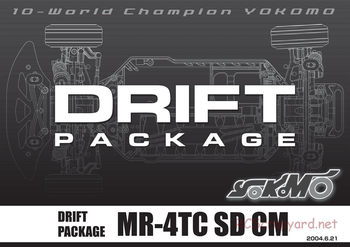 Yokomo - MR-4TC SD CM Drift - Manual - Page 0