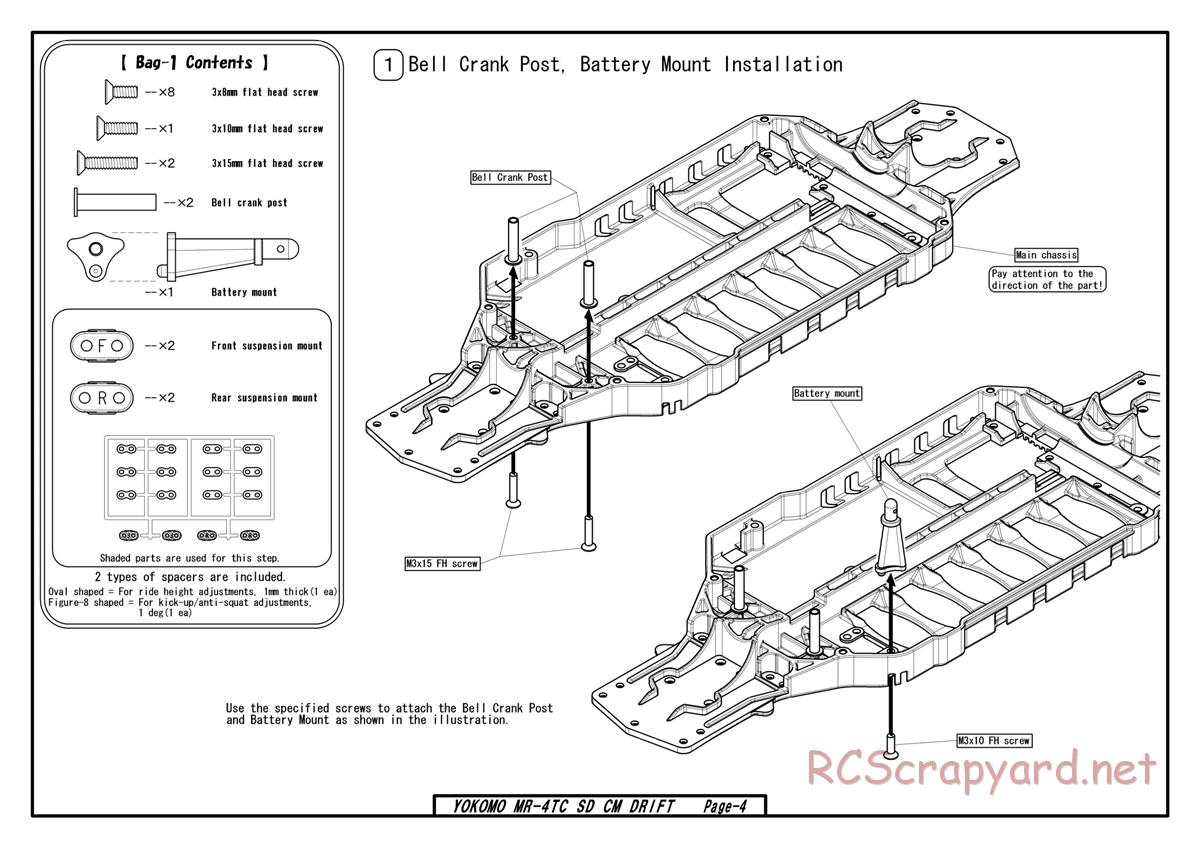 Yokomo - MR-4TC SD CM Drift - Manual - Page 2