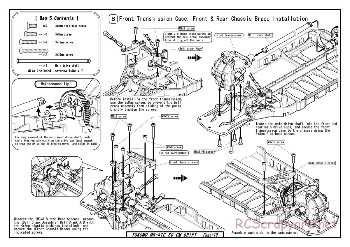 Yokomo - MR-4TC SD CM Drift - Manual - Page 8