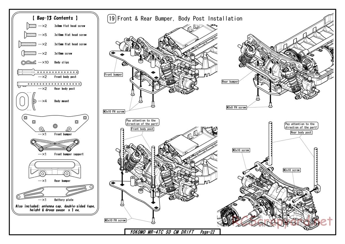 Yokomo - MR-4TC SD CM Drift - Manual - Page 20