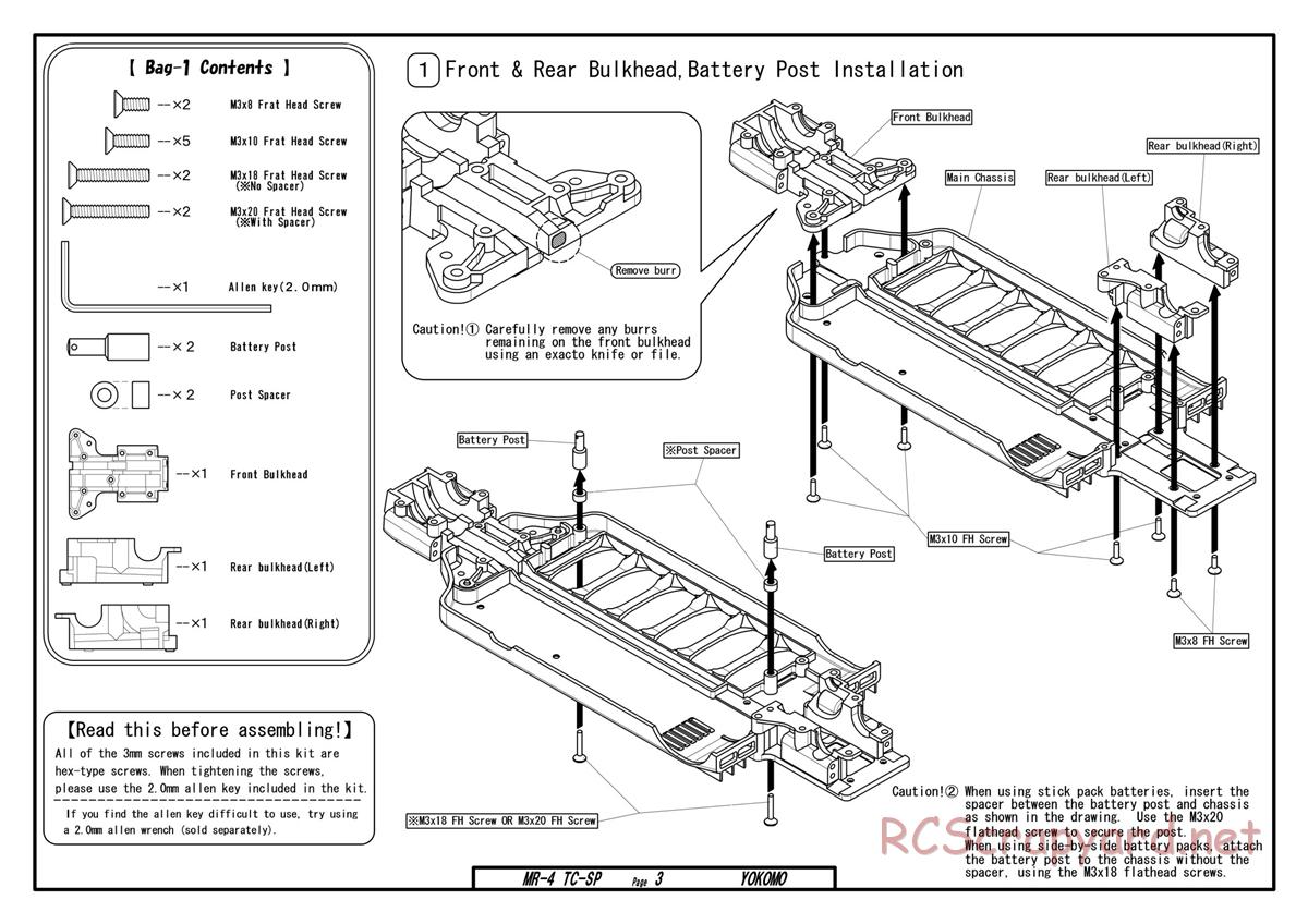 Yokomo - MR-4TC Special - Manual - Page 3
