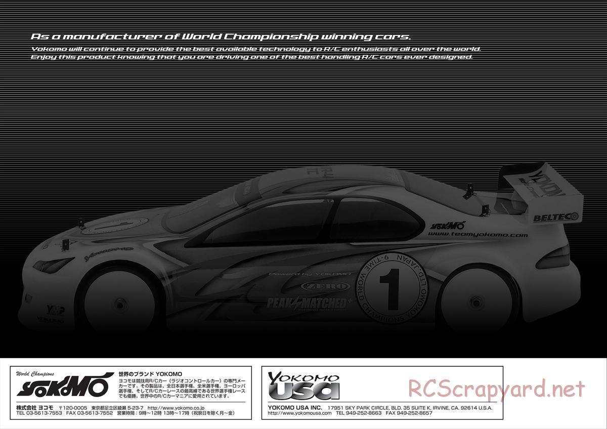 Yokomo - MR-4TC Special - Manual - Page 33