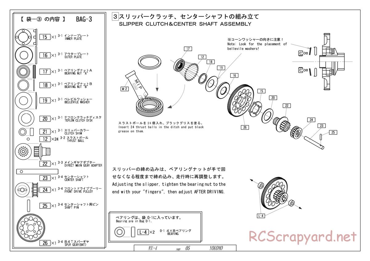 Yokomo - MX-4 - Manual - Page 5