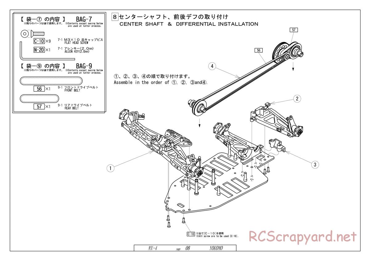 Yokomo - MX-4 - Manual - Page 8