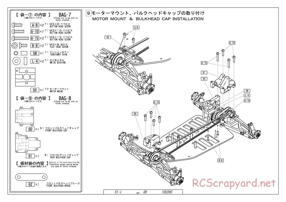 Yokomo - MX-4 - Manual - Page 9