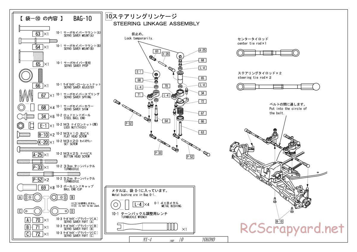 Yokomo - MX-4 - Manual - Page 10