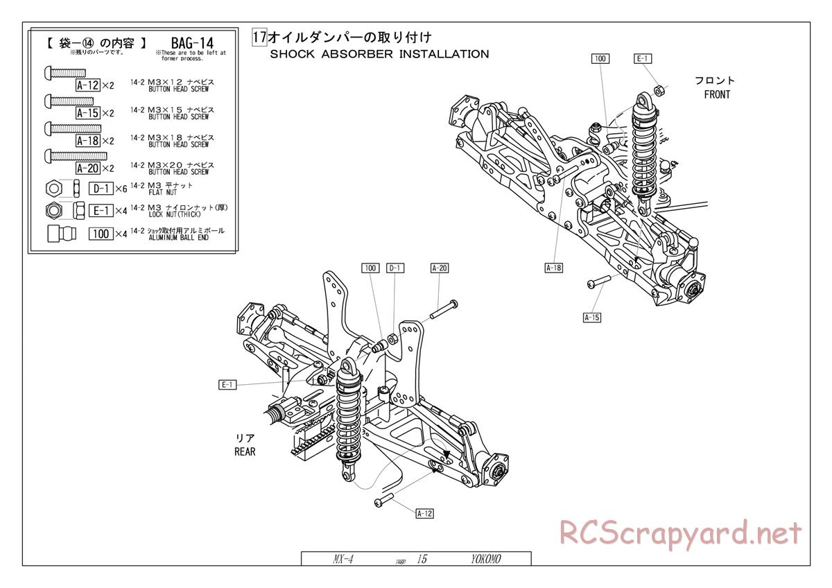 Yokomo - MX-4 - Manual - Page 15