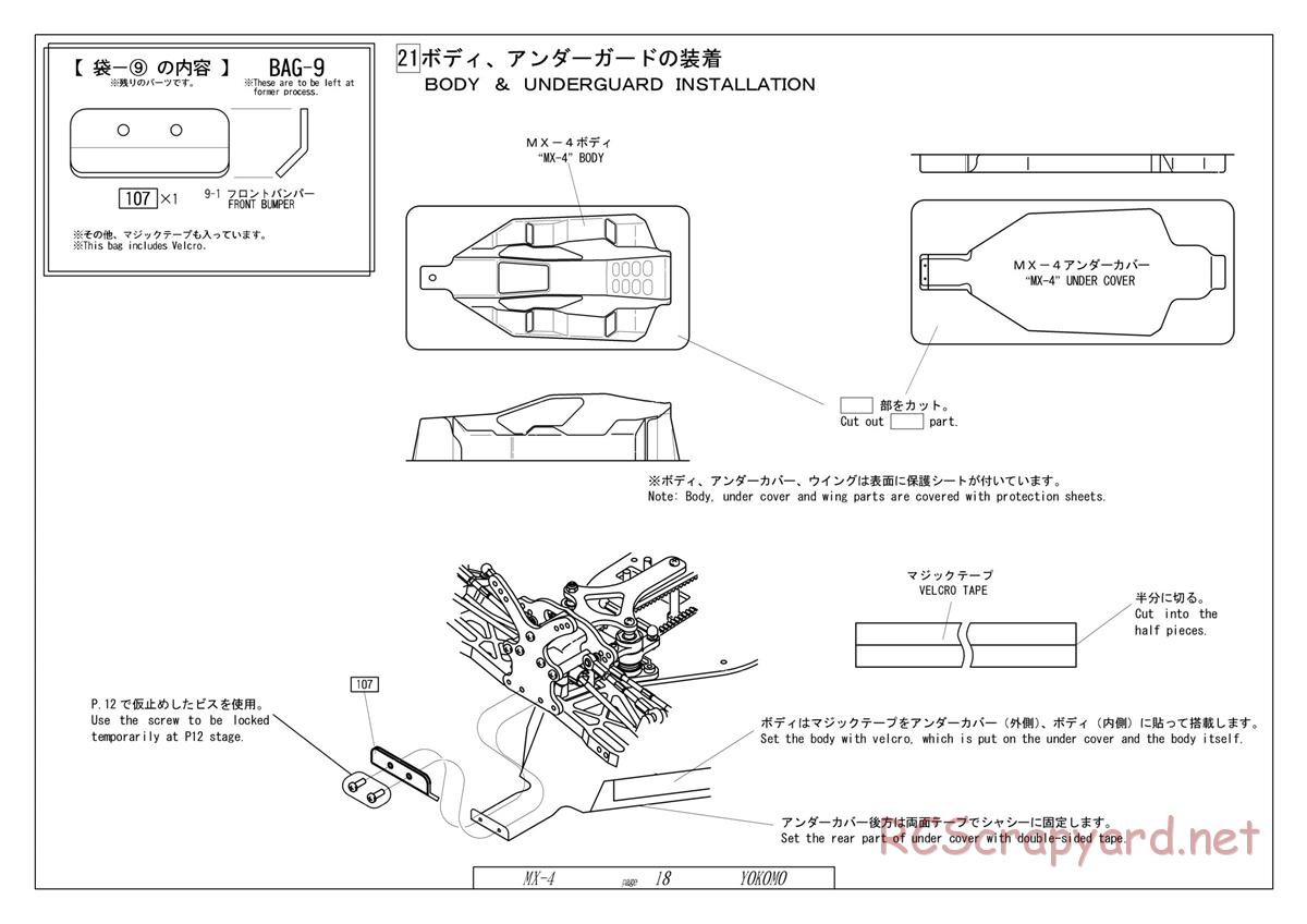 Yokomo - MX-4 - Manual - Page 18