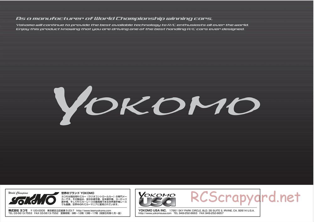 Yokomo - SD12 TR - Manual - Page 32