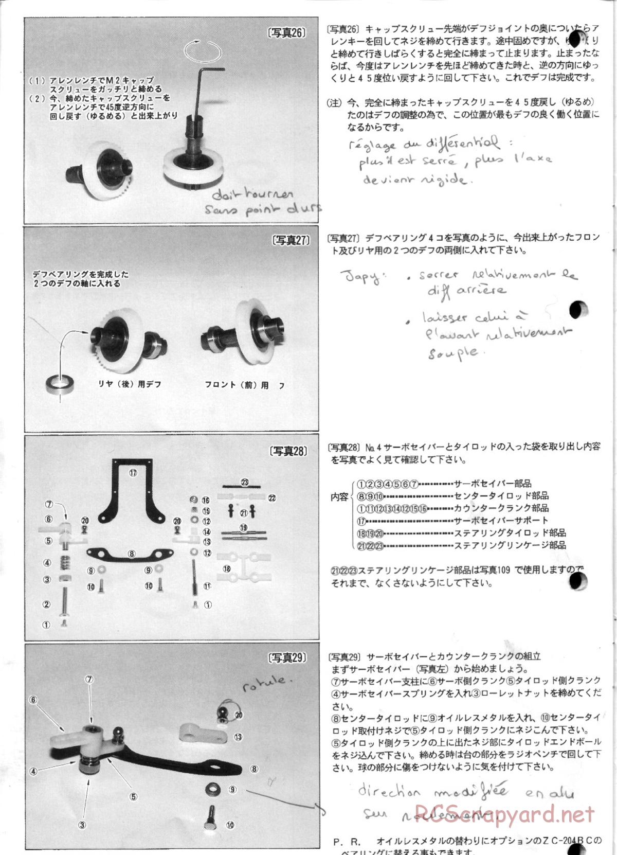 Yokomo - Super Dog Fighter Works 93 - Manual - Page 10