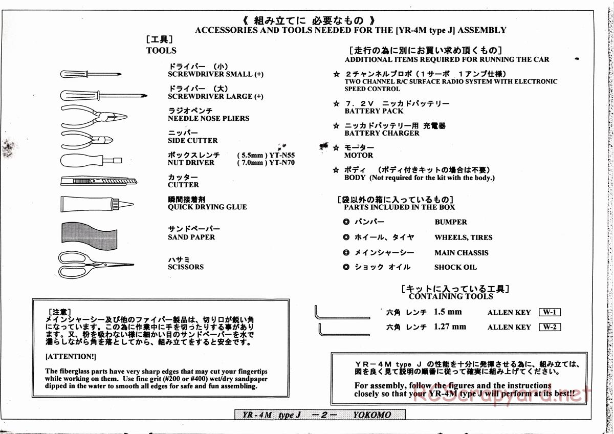 Yokomo - YR-4 M2 Type J - Manual - Page 2